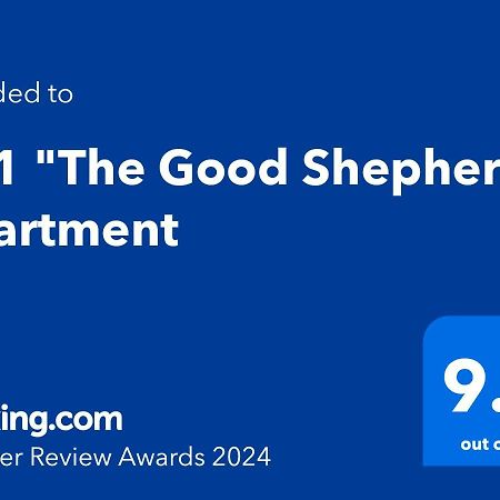 بودابست K21 "The Good Shepherd" Apartment المظهر الخارجي الصورة